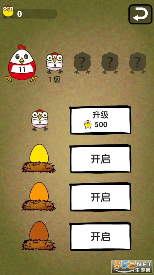 ����̫��ս������׿��ٷ���v1.0��ͼ1