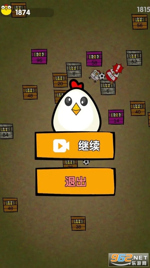 ����̫��ս������׿��ٷ���v1.0��ͼ2