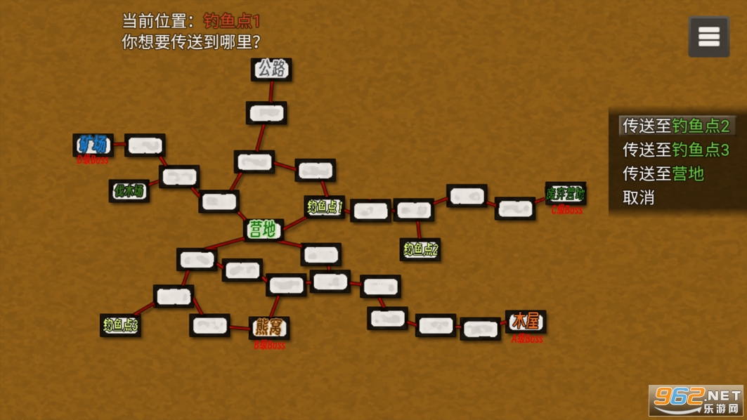 �ߵ�����2�ƽ��v1.1 ���°��ͼ0