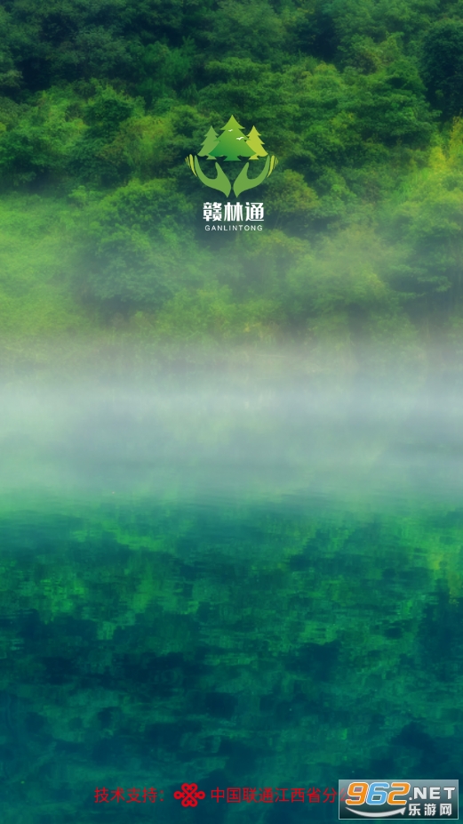 ����ͨ�ֻ�app���°� v1.5.0.18��ͼ2