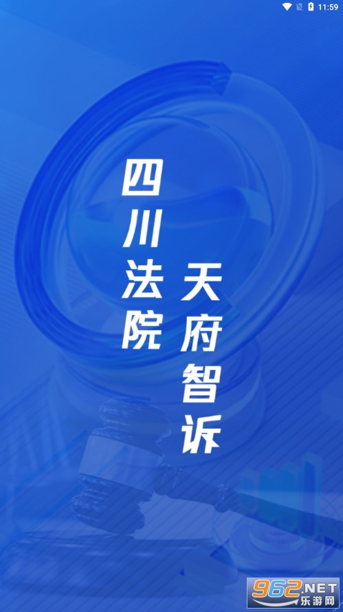 �츮����app�ٷ����ͼ1