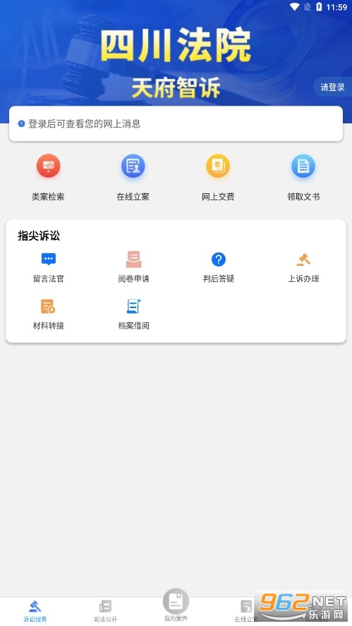�츮����app�ٷ����ͼ3