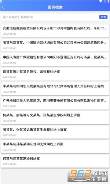 �츮����app�ٷ����ͼ0