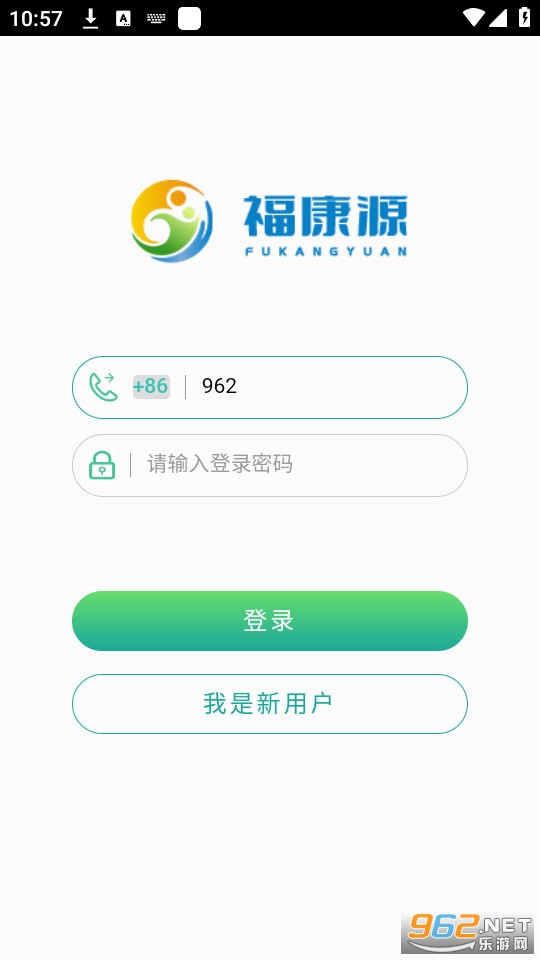 ����Դ����appһ�� v1.0.1��ͼ0