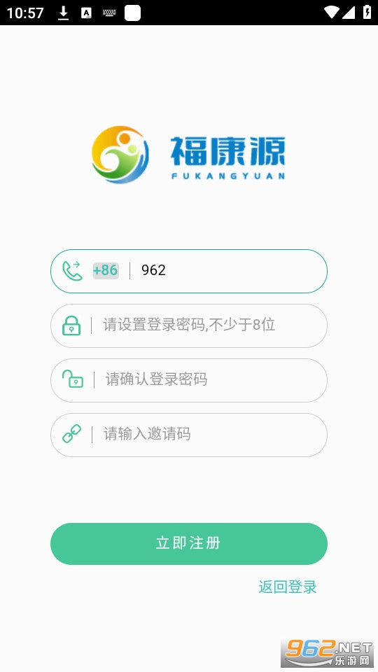 ����Դ����appһ�� v1.0.1��ͼ1