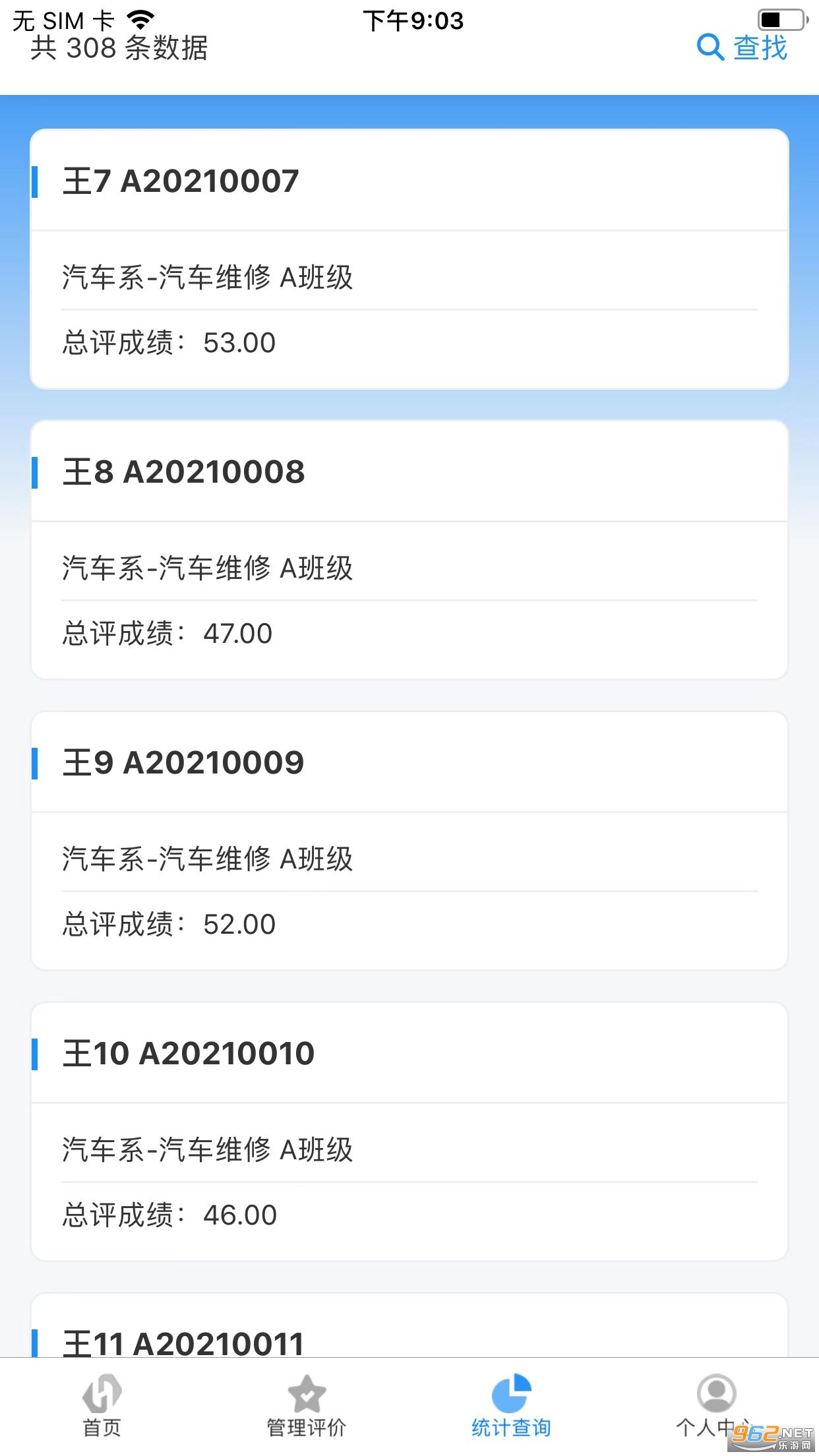 ��ޥ����ְ�̹ٷ������°�v1.0.1��ͼ0