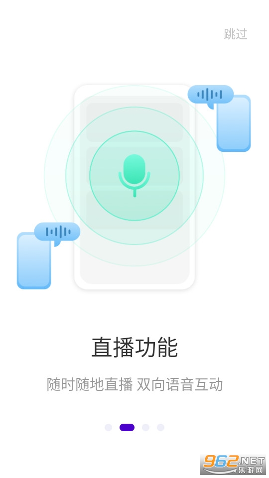 ������Ʒv1.2.0 (����app)��ͼ3