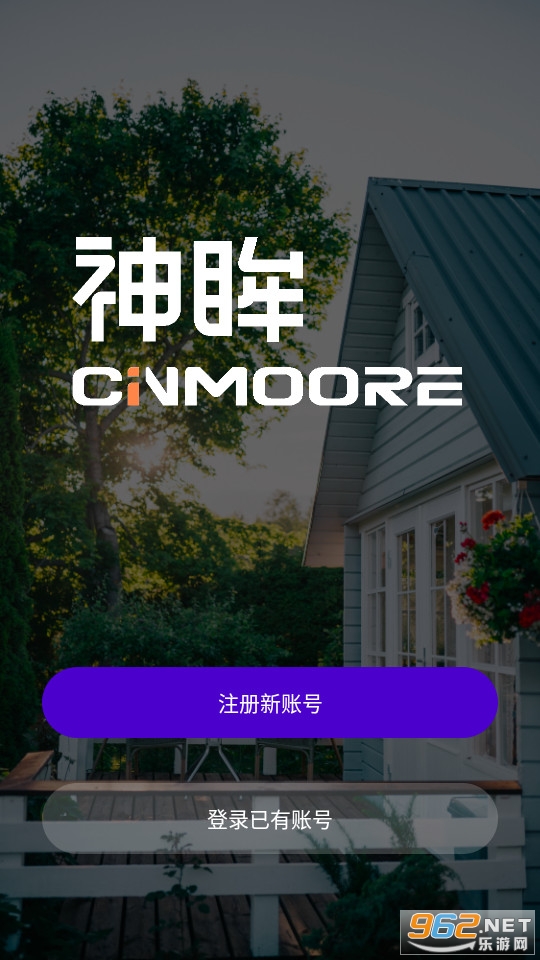 ������Ʒv1.2.0 (����app)��ͼ0