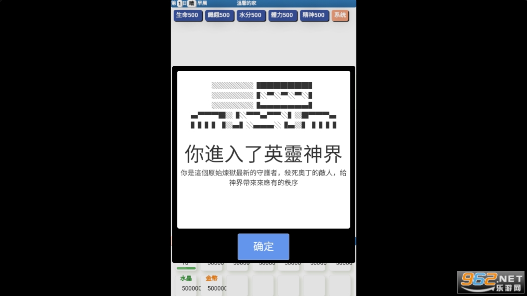 ������Ӣ����ƽ���ͼ5