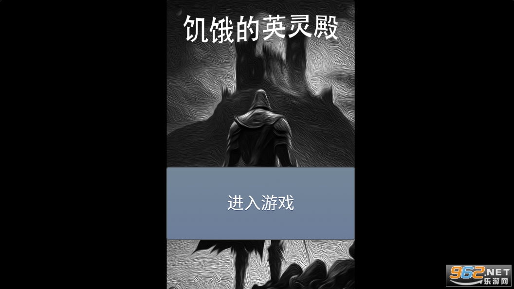 ������Ӣ����ƽ���ͼ6