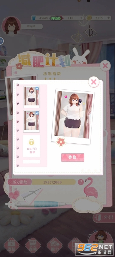 200��ҲҪ̸������ͼ1