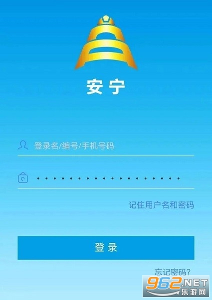 ��ú����app��ͼ0