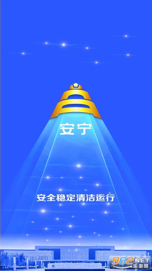��ú����app��ͼ1