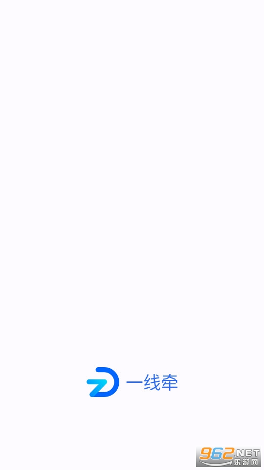 һ��ǣapp�ٷ��氲װ v1.3.1-0-g1734ce4��ͼ0