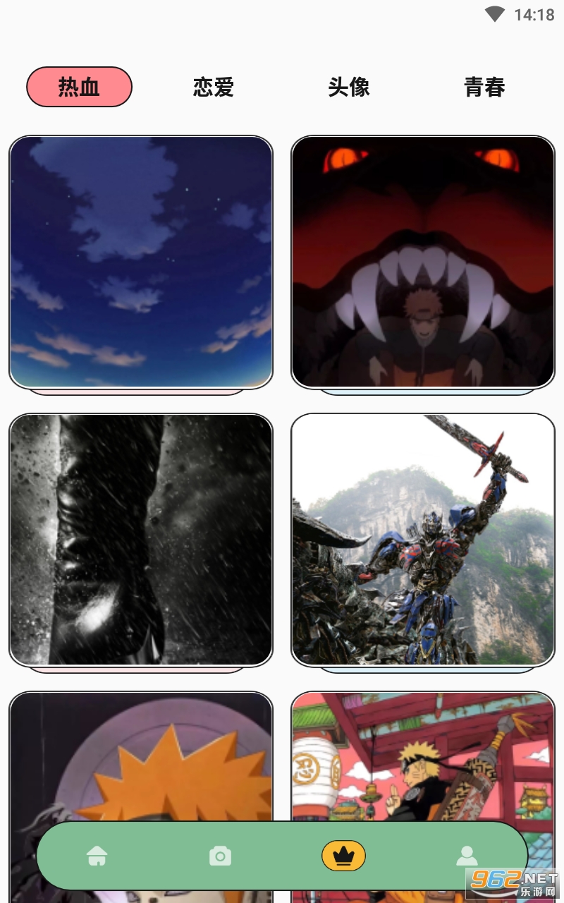 ��Ů����app�ٷ��� v1.1��ͼ1