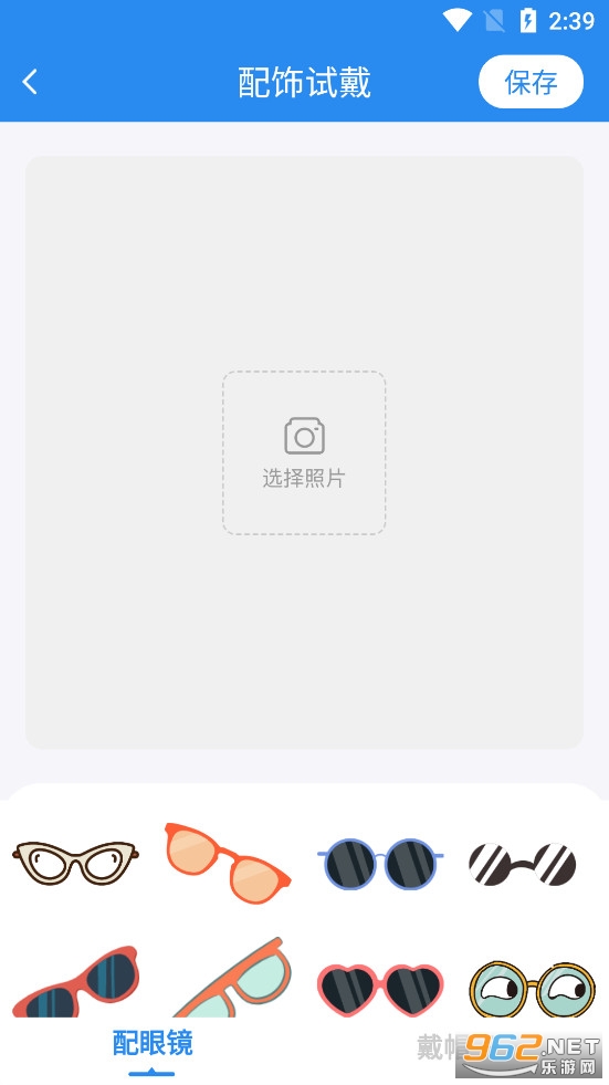 �������䷢������app��׿��v3.3.4��ͼ3