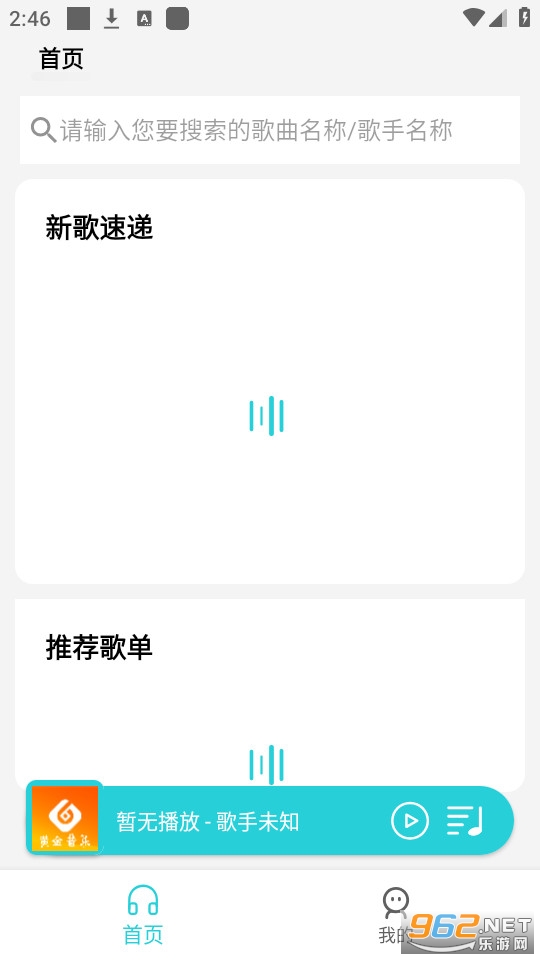 �ƽ����ֽ�ͼ2