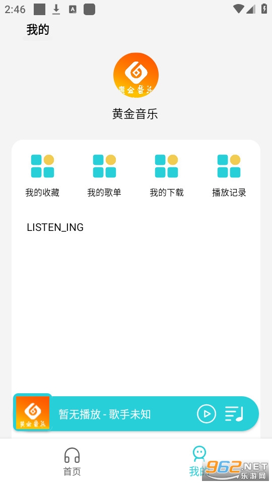 �ƽ����ֽ�ͼ0