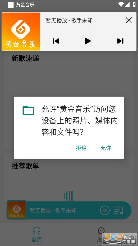 �ƽ����ֽ�ͼ1