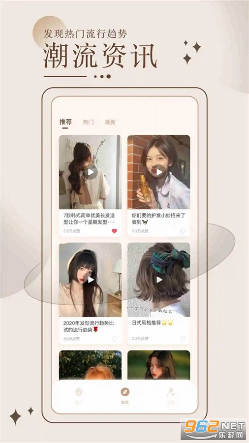 �����Ͳ������������°�v3.4.9��ͼ4