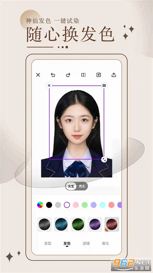 �����Ͳ������������°�v3.4.9��ͼ1