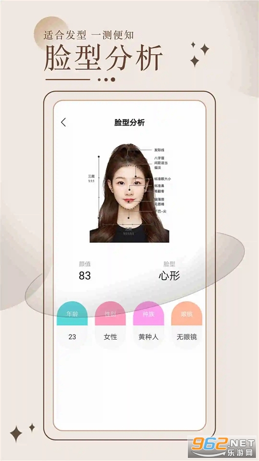 �����Ͳ������������°�v3.4.9��ͼ2