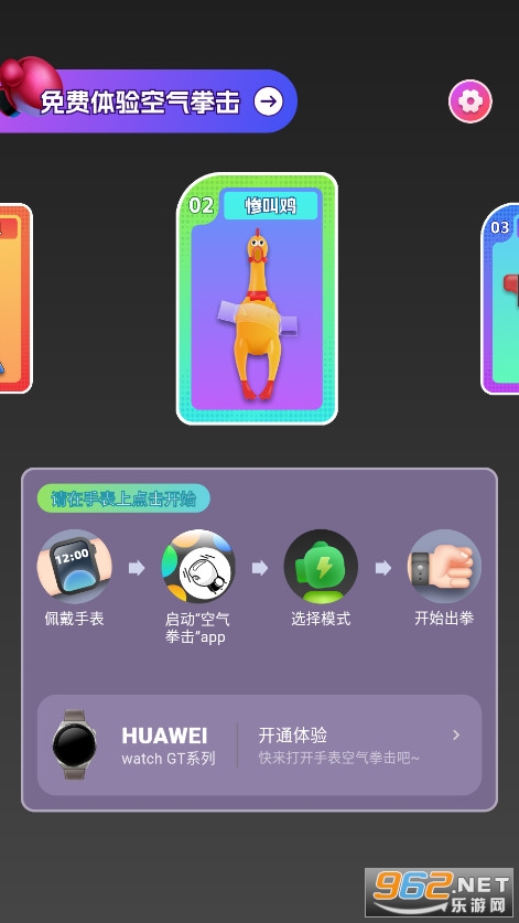 ����ȭ�����°��ͼ1