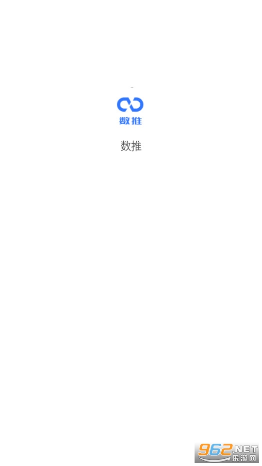 ���Ƽ�ְƽ̨��װ v1.0.9��ͼ3