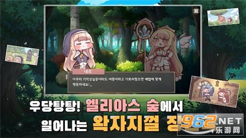 ��Խ�������������ʷ�(Trickcal Revive)���°�v10012��ͼ1