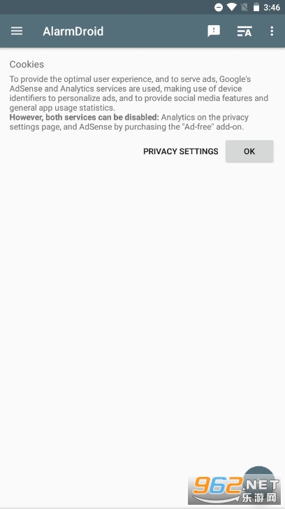 AlarmDroid���ӽ�ͼ0