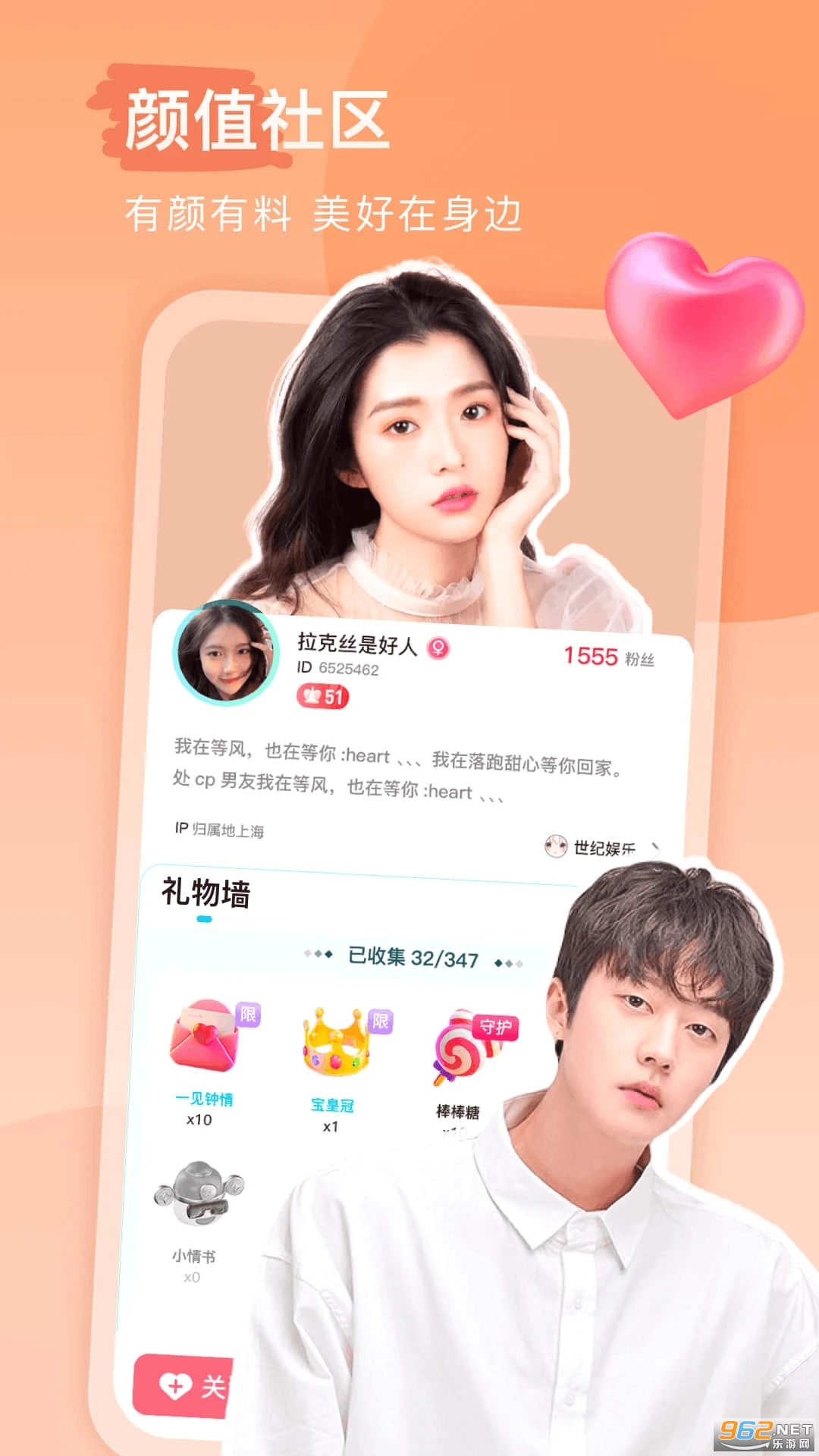 keke����app��ͼ1