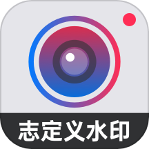 �Զ���ˮӡ���app