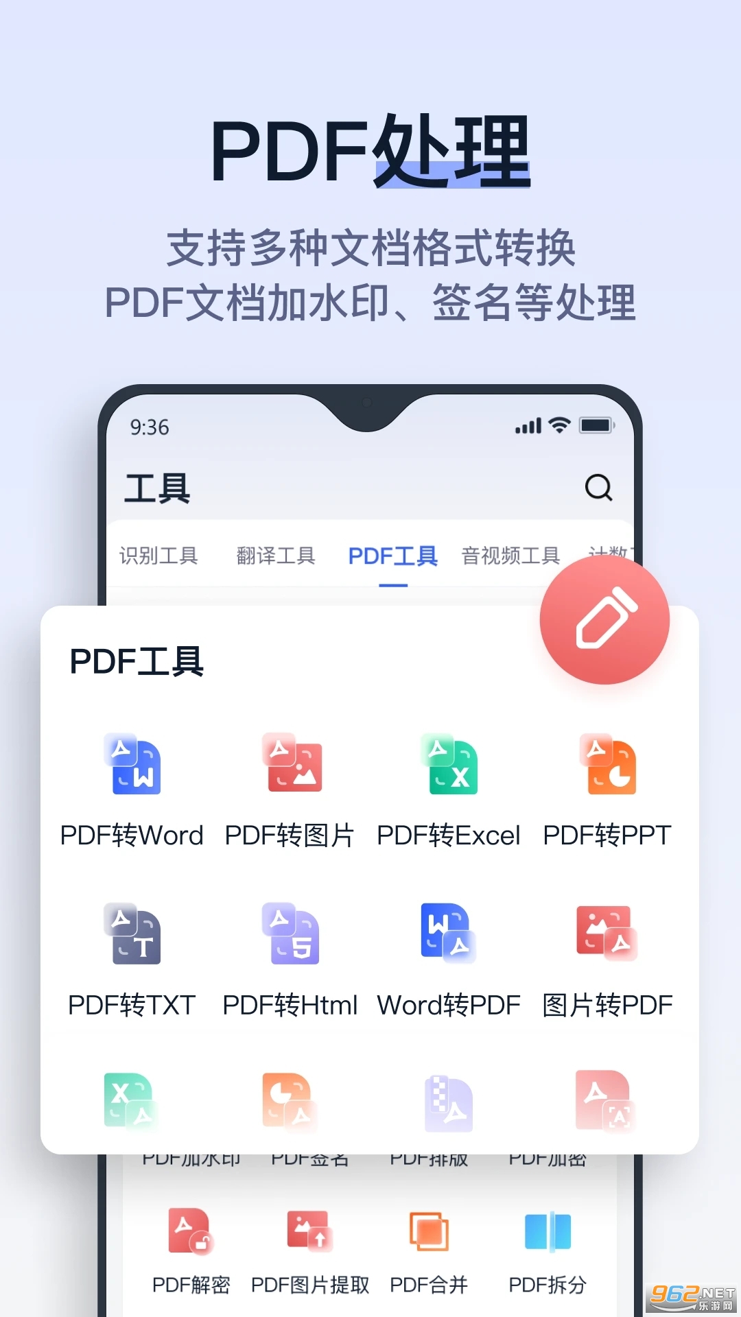 ���Ծ����°��ͼ1