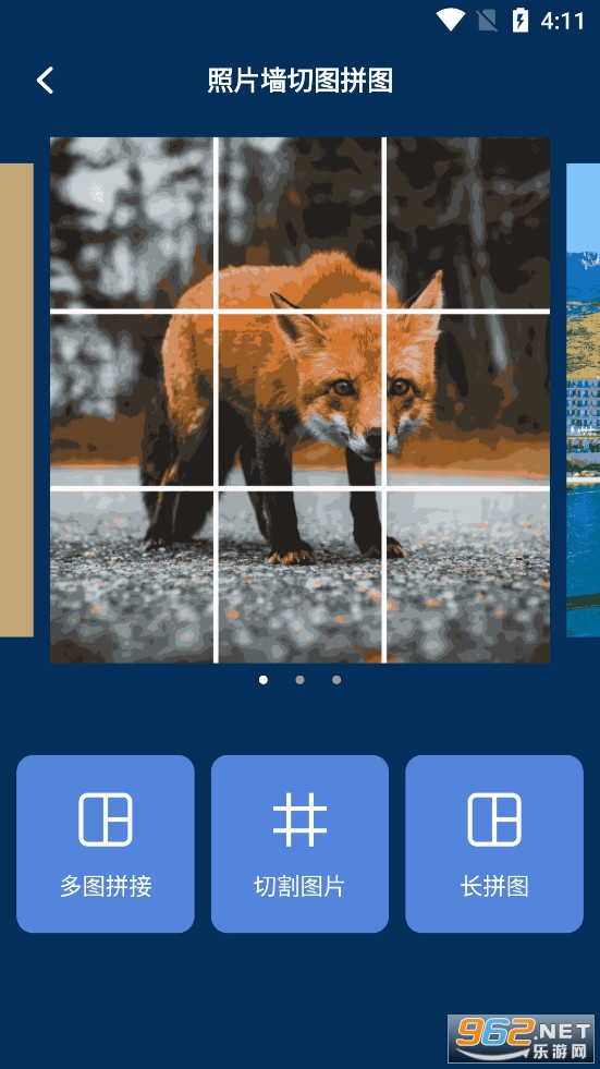 �Զ���ˮӡ���app��׿��v4.1.1��ͼ3
