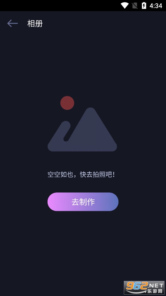 ֤��������������׿��v4.4.0��ͼ1
