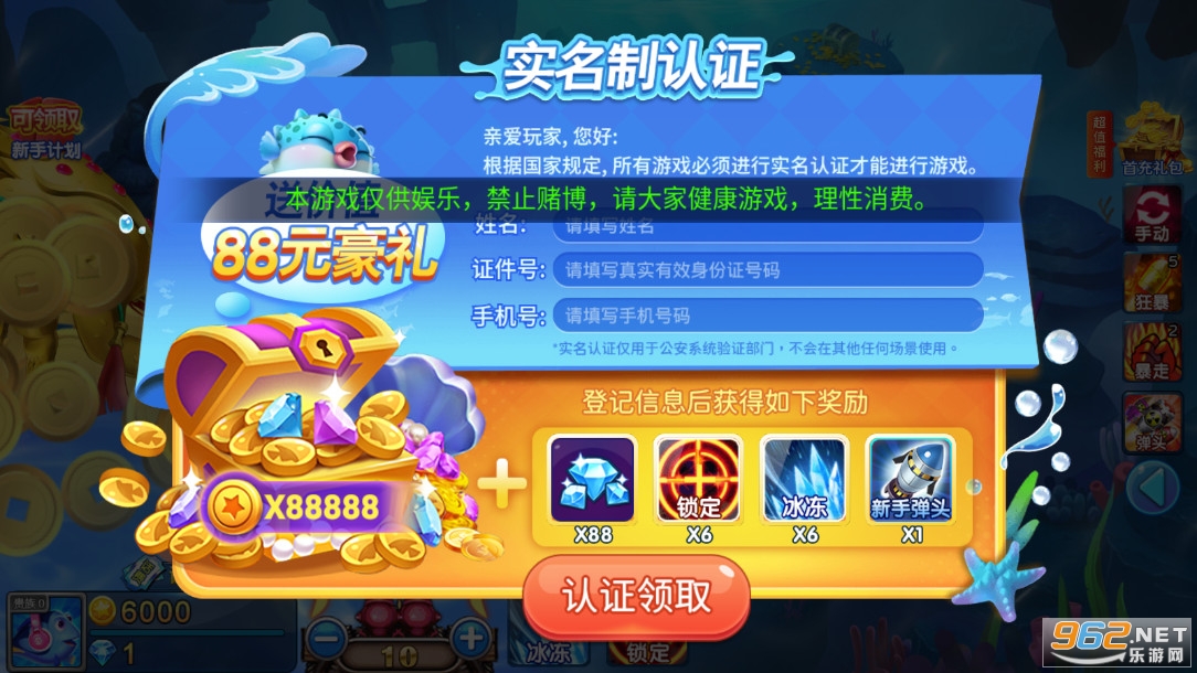 �λò���Ӯ�����д�����2026���°��ͼ0