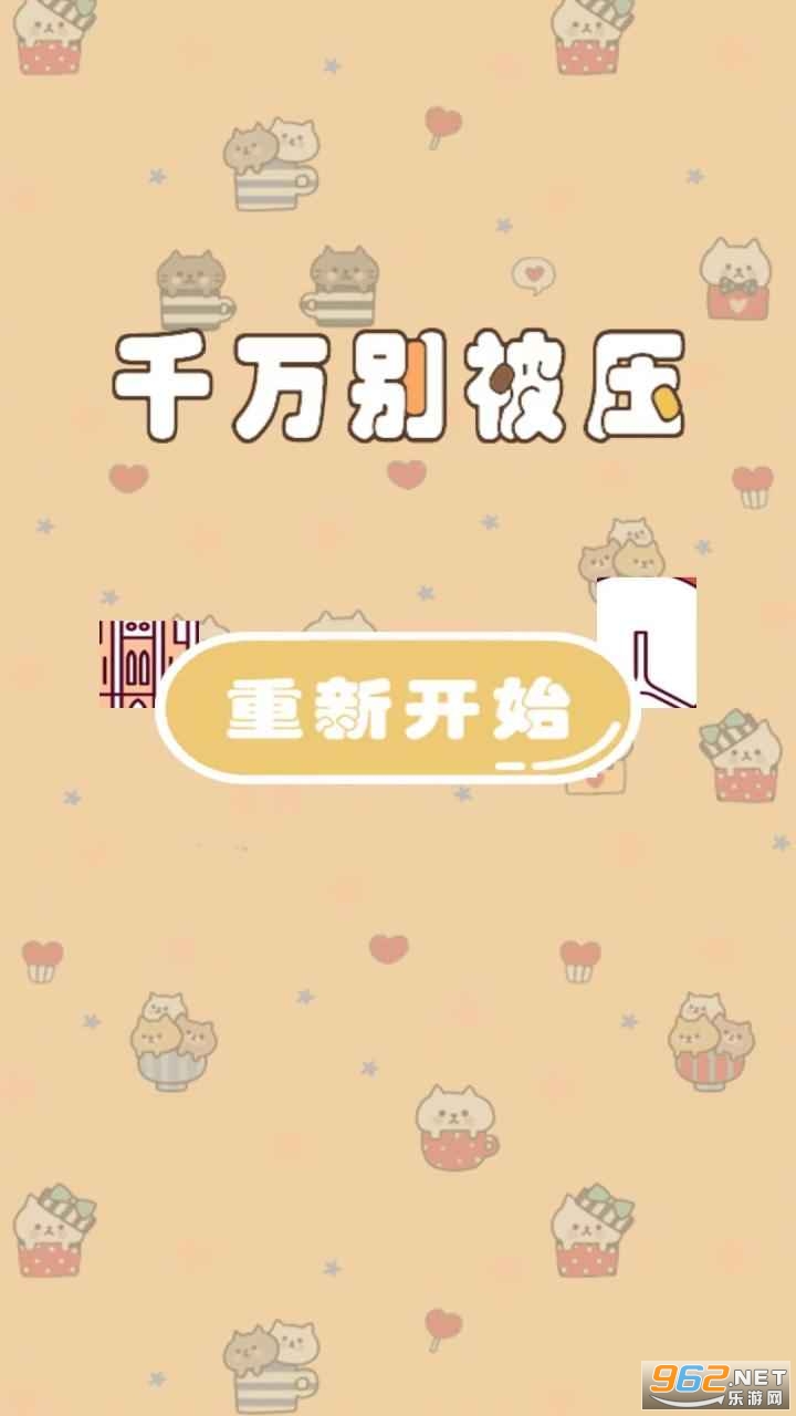 ǧ���ѹ��׿���ͼ1