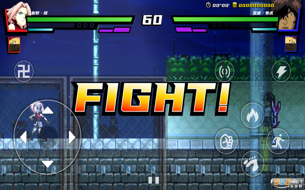 ������VS��Ӱ�����°��ͼ0