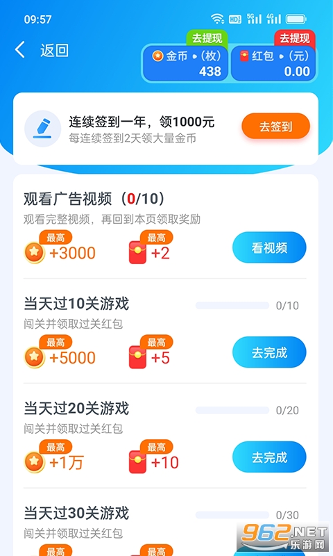 ������������ͼ4