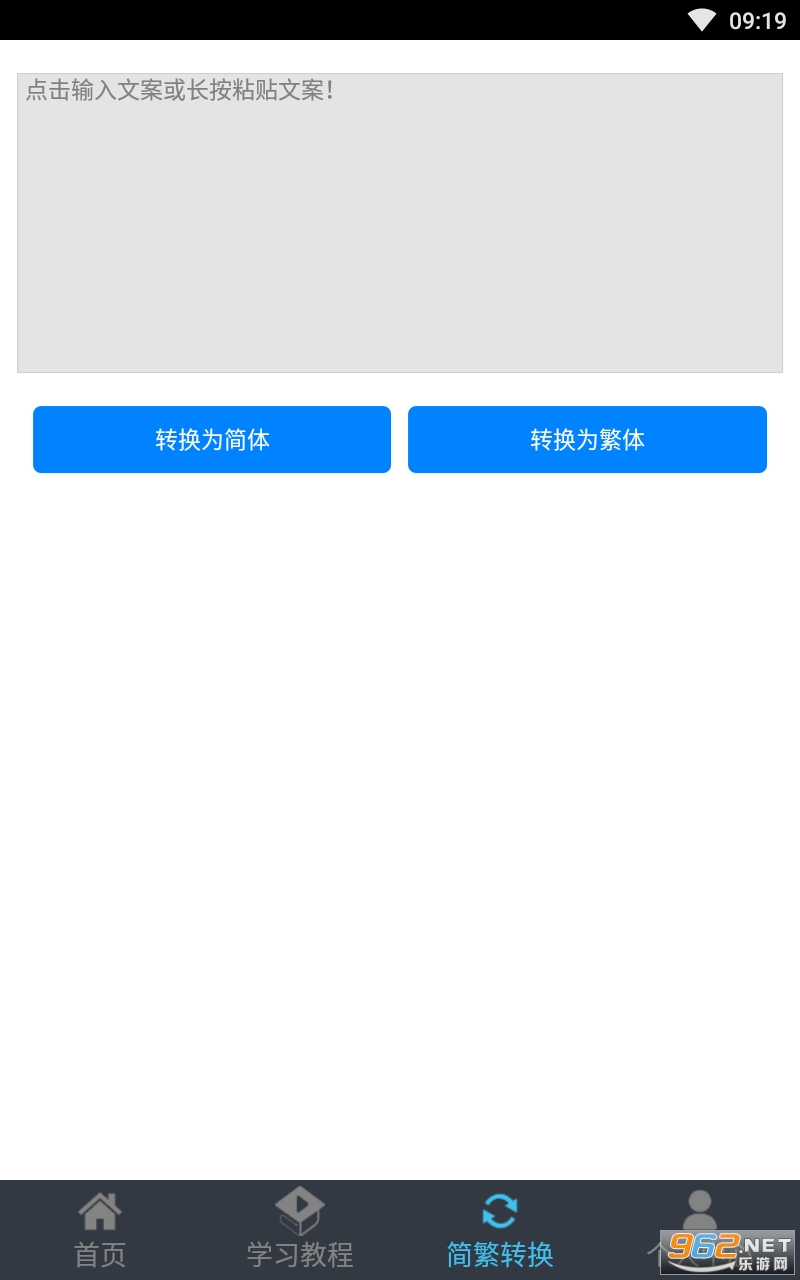 ��������׬Ǯ��ͼ2