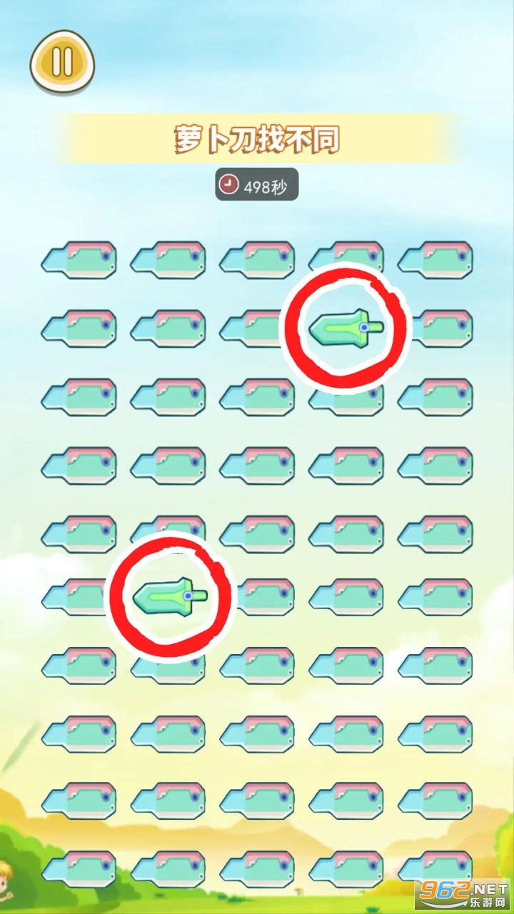 �ܲ���ģ����Ϸ��ͼ1