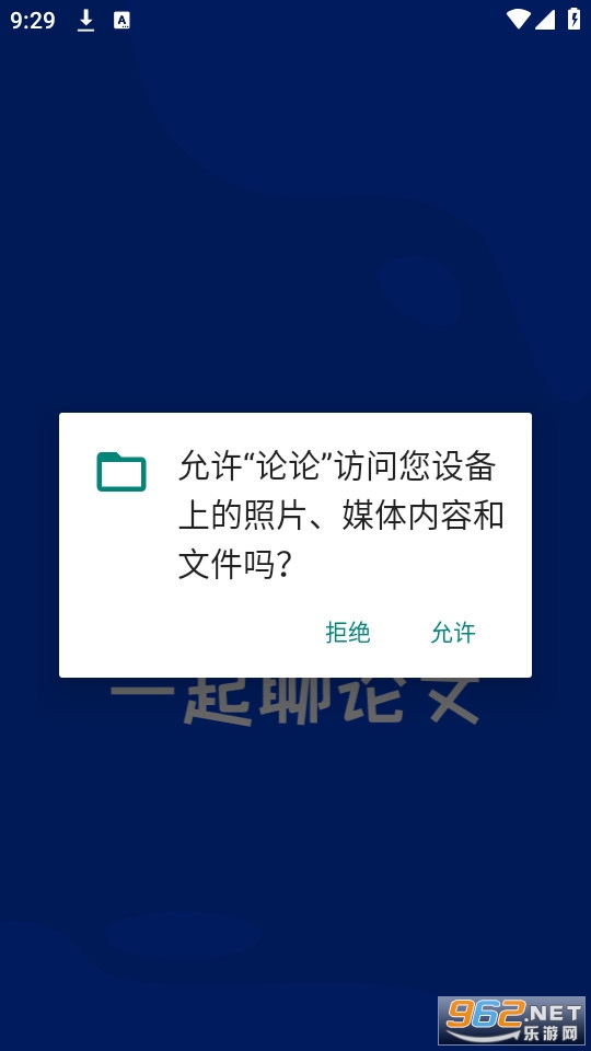 ���۽�ͼ2