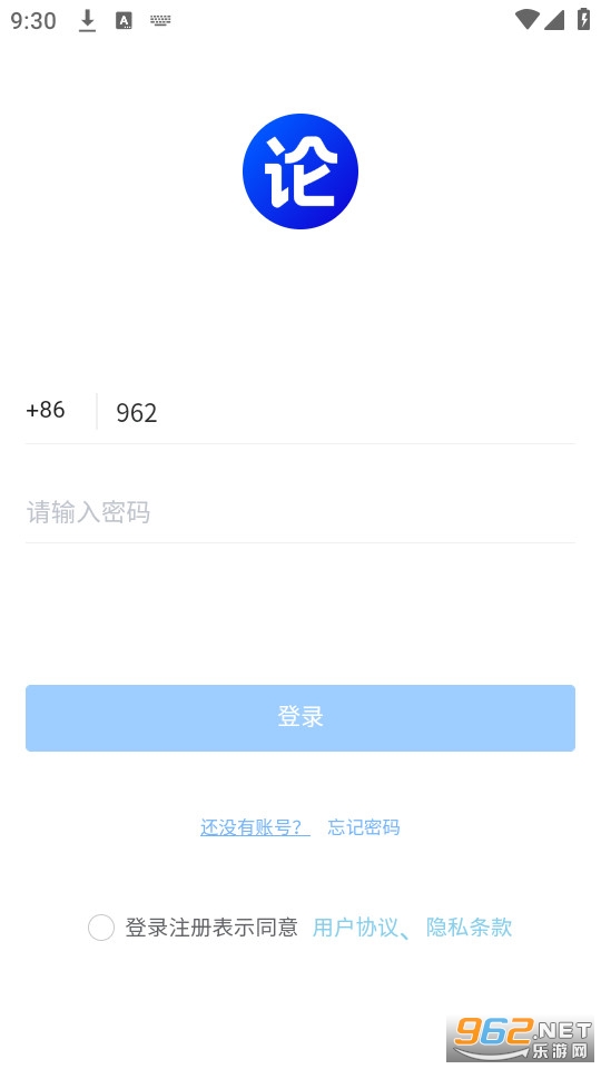 ���۽�ͼ3