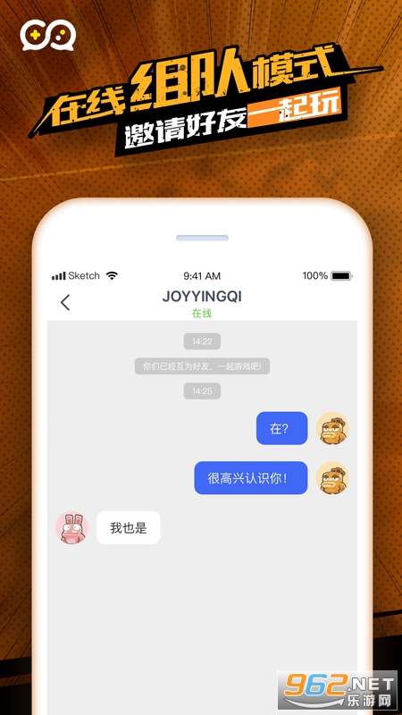 ��������Ȥapp��ͼ1