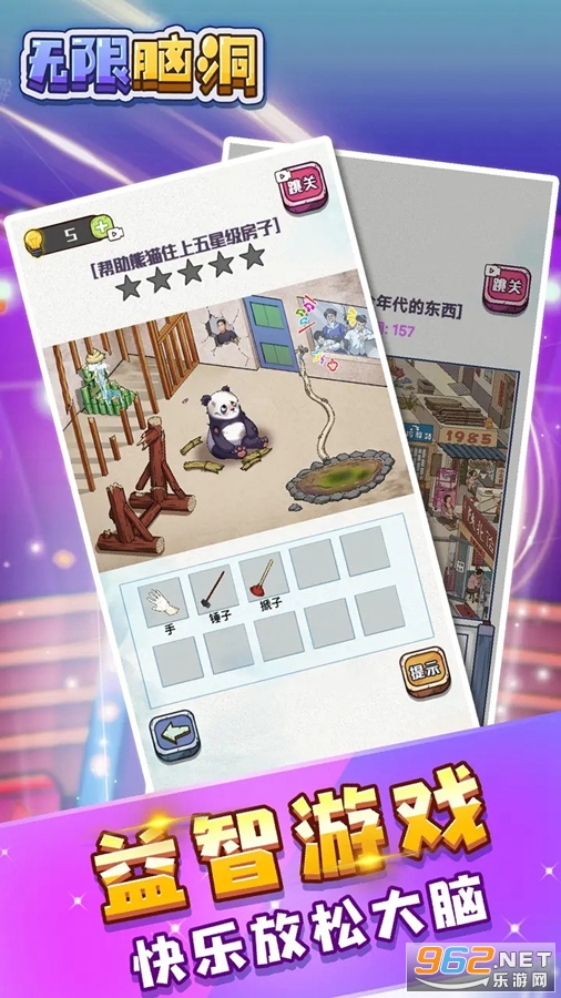 �����Զ���װ���°�v1.1.63��ͼ0