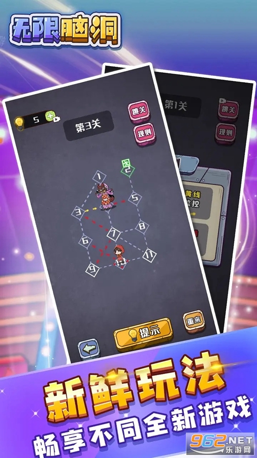 �����Զ���װ���°�v1.1.63��ͼ4