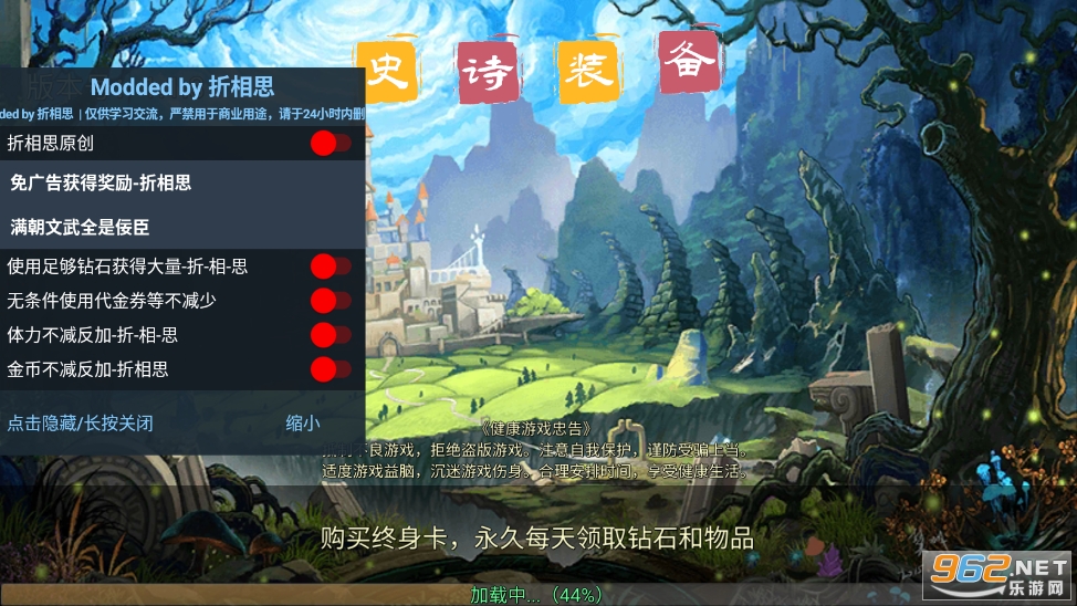 ʷʫװ���ƽ���ͼ5