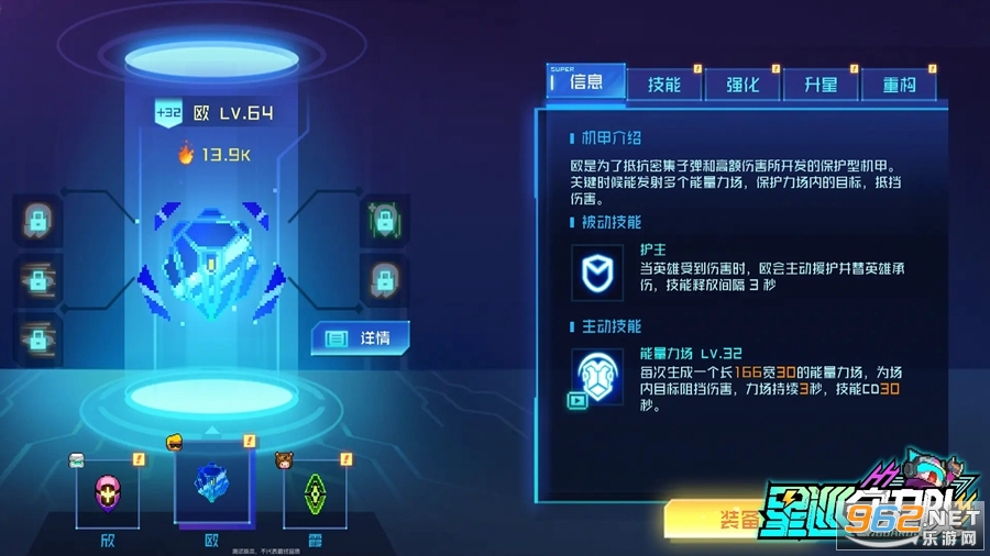 ��Ѳ�����ӹٷ��氲׿��v1.0��ͼ1
