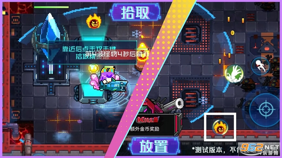 ��Ѳ�����ӹٷ��氲׿��v1.0��ͼ2