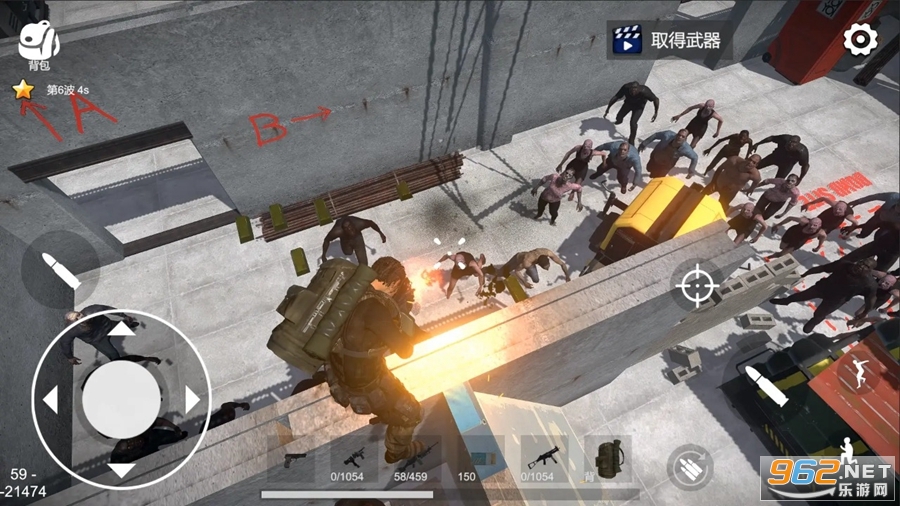 �Ҵ��ߵ�������׿��ٷ���v1.1.1��ͼ4